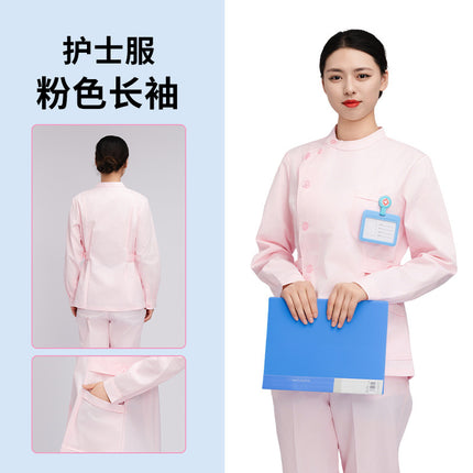 Women's Nurse Uniform Set, Spring and Autumn Long-Sleeved Hospital Beauty Salon Clinic Dental Nurse Uniform, Two-Piece Workwear