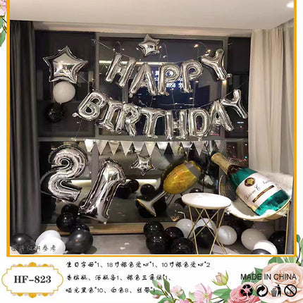 18-Year-Old Adult Ceremony Male and Female Birthday Decoration Party Decoration Background Wall Balloon Photo Scene Props Balloon Set