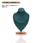 Solid Wood Portraits Dark Green Large