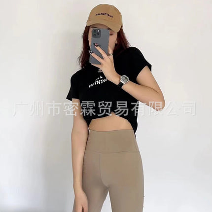 Lulu Original Style Align Series High-Waisted Butt-Lifting Five-Point Shorts Cycling Shorts Yoga Shorts Naked-Feel Fitness