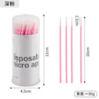1 piece (pack of 100 pieces) / Dark powder bottle