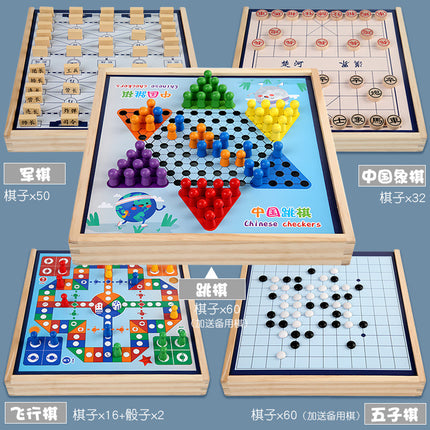 Wooden Children's Educational Nine-in-One Multifunctional Game Chess Checkers Flying Chess Gobang Colosseum Chess Toy
