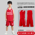 Red#a115 / 3xs (recommended height 110-120cm)