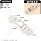 Stainless steel small dark hanging/1 (excluding screws)