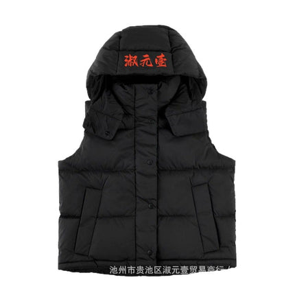 Lulu Original Wunder Puff Four-Panel Vest Bread-Style down Jacket Short Hooded Women's Coat