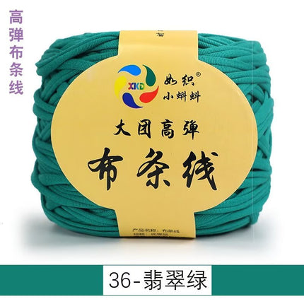 Large Group Cloth Strap High Elastic Hook Wrap Mat Knitted Hand Woven Storage Basket Crochet Blanket Cloth Belt Cloth Rope DIY