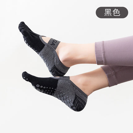 Pilates Sports Yoga Non-Slip Socks Breathable Fitness Floor Sports Socks Thin Professional Non-Slip Socks Wholesale