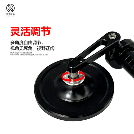 Motorcycle modified CNC rearview mirror retro double-layer small round mirror universal electric car reflector rearview mirror