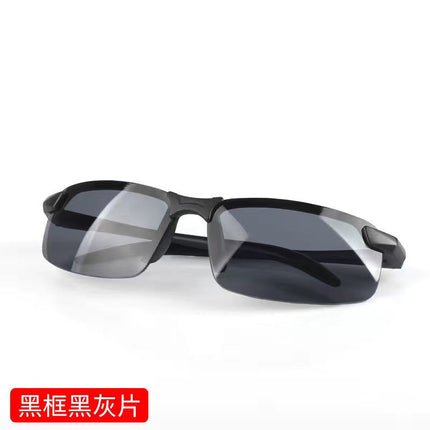3043 Men's Sunglasses Day and Night Driving Glasses Men's Night Vision Goggles Outdoor Riding Fishing Sunglasses