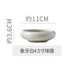 4.3inch glossy sesame seeds