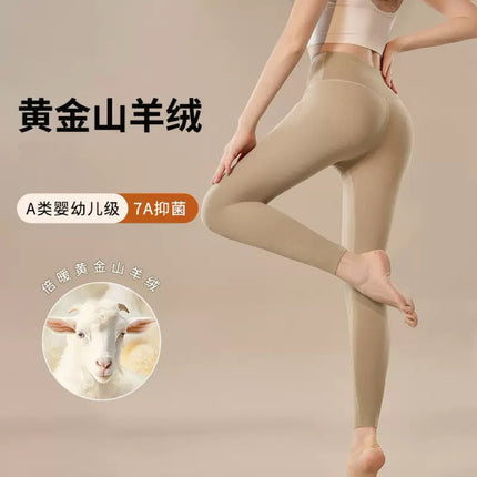 7A Antibacterial Cashmere High Waist Leggings Women's Velvet Heating Palace Protection Warm Pants Slim Fit Tummy Control Seamless Pants