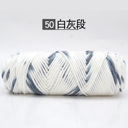 9th 8-strand lover cotton wool 2 two-woven scarf thread thick wool milk cotton baby thread needle thread wholesale