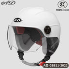 Detachable ear protection-milkshake white [hd short mirror]