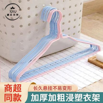Clothes Hanger Dip Plastic Clothes Hanging Household Non-slip Seamless Anti-shoulder Corner Clothes Hanger Autumn and Winter Clothes Hanging Clothes Support Dormitory