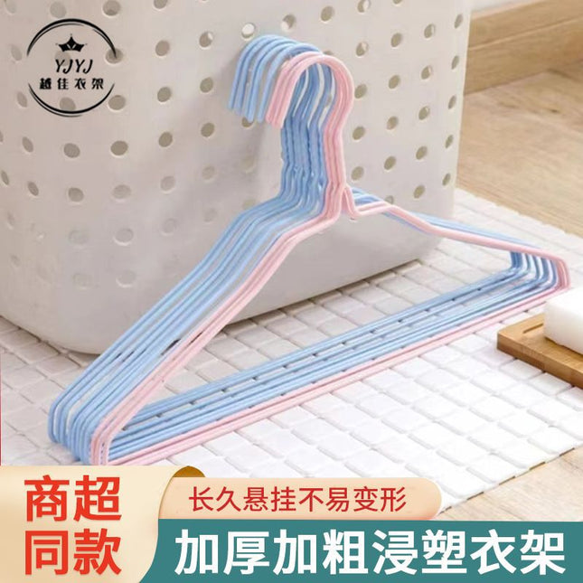 Clothes Hanger Dip Plastic Clothes Hanging Household Non-slip Seamless Anti-shoulder Corner Clothes Hanger Autumn and Winter Clothes Hanging Clothes Support Dormitory