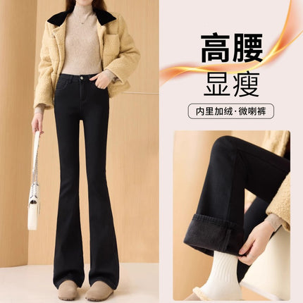 fleece-lined Thickened Black Micro-La Jeans Women's Fashionable All-Match New High Waist Slim-Fit Slim Stretch Horseshoe Trousers