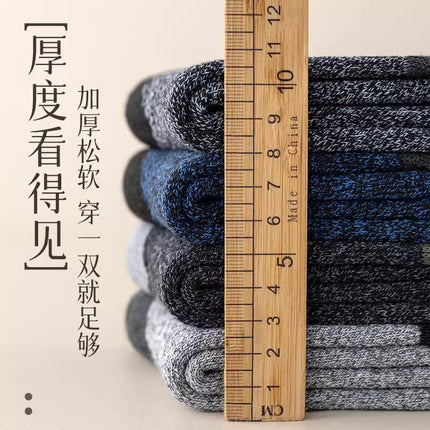 terry socks men's mid-tube socks autumn and winter thickened towel bottom warm fleece-lined floor socks winter super thick cotton socks