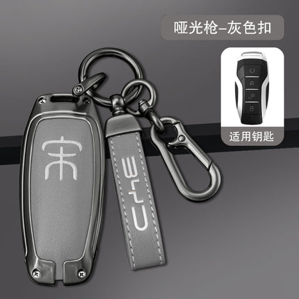 22 model BYD Song plusdmi key case song pro dmi song plus song max ev car shell buckle bag