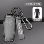 Matte + buckle Gray Song Biao