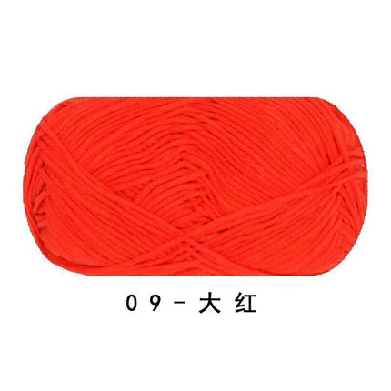 Ruyi Bird Four-Strand Combed Milk Cotton Wool Ball DIY Handmade Crochet Thin Thread Doll Wholesale Wool Ball