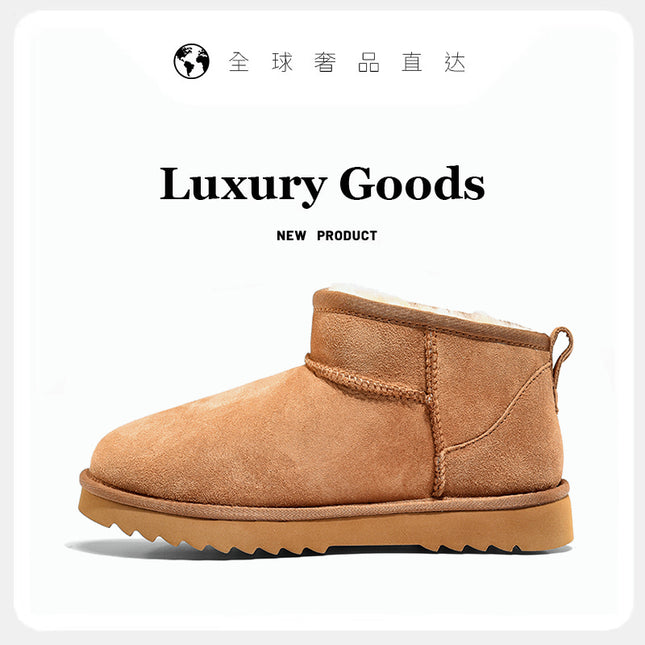Putian Sangpo Village Snow Boots Thick Bottom Women's Sheepskin One 2024 New Winter fleece-lined Thickened Cotton Shoes and Boots