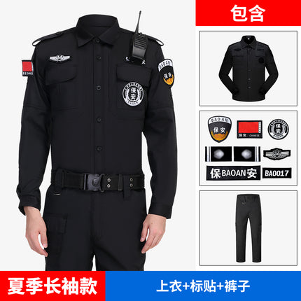 Black Security Clothing Summer Short-Sleeved Thin Training Clothing Suit Uniform Long-Sleeved Security Work Clothes Duty Clothing for Men