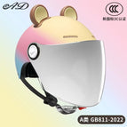 Summer helmet [love mermaid-gradient] silver-plated sunscreen long mirror + transparent long mirror