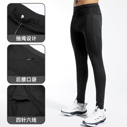 Men's Fitness Leggings Breathable High Elastic Compression Marathon Waist Bag Running Quick-drying Pants Sports Training Suit