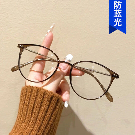 Anti-Blue Light Rice Nail Plain Glasses Influencer Picks 2022 New Korean Style Ultra-Light Cold Brown Glasses Frame Trendy Women Without Makeup