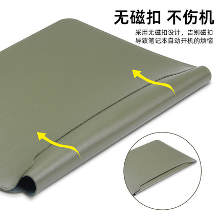 Laptop bracket liner bag for Macbook waterproof portable notebook liner bag wholesale