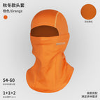 Speed orange orange / Free size