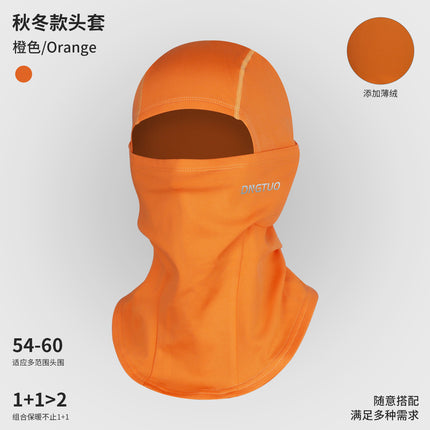 26 New Winter Ski Hoods, Cold-Proof Face Protection, Motorcycle Masks, Fleece-Lined Warm Helmet Liner Caps in Stock