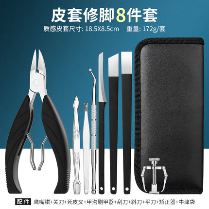 Spot Nail Groove Special Nail Clipper Set Stainless Steel Hawkbill Pliers Manicure Tool Nail Clipper Manicure Tool Set