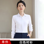 202 white shirt / S