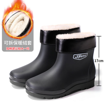 Medium and short tube men's bunted mouth rain shoes night with reflective strip rubber shoes waterproof shoes elastic band waterproof mouth gray water shoes