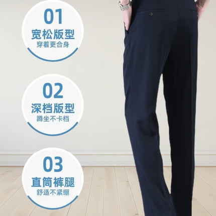 New Arrival Loose Dosing Trousers Men's Summer Thin Casual Straight Ice Silk Business Dad Suit Air Conditioning Trousers