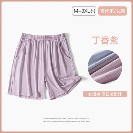 Women's Summer New Modal Shorts Home Pajama Pants Five-point Pants Thin Mid-waist Casual Solid Color Half Pants for Outer Wear
