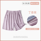 401 shorts lilac purple / M recommendation 40-50kg