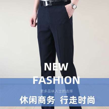 New Arrival Loose Dosing Trousers Men's Summer Thin Casual Straight Ice Silk Business Dad Suit Air Conditioning Trousers