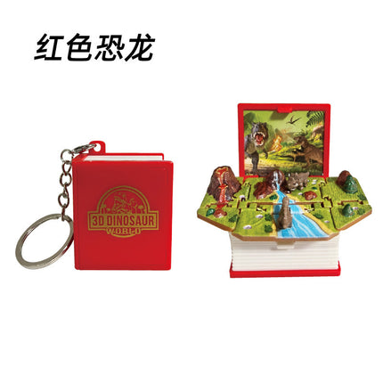 3D pop-up book Taishan folding bomb book Shandong Wuyue exclusive tourism souvenir creative key chain pendant