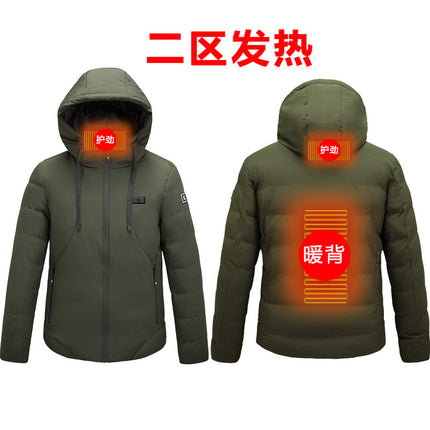 Cross-Border Smart Heating Clothing Cotton Jacket USB Rechargeable Warm Cotton Coat Electric Heating Hooded Constant Temperature Casual Wear for Men and Women