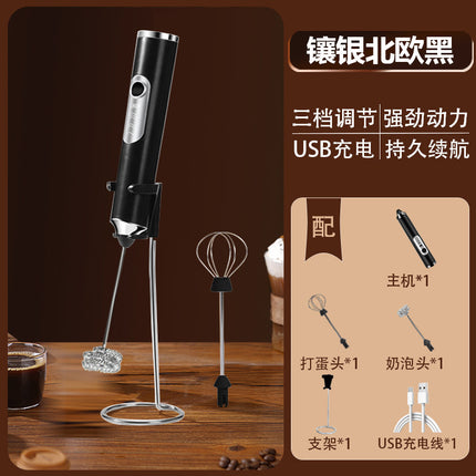Electric Egg Beater Wireless Automatic Cream Frother Cake Baking Coffee Stirrer Mini Manual Milk Frother