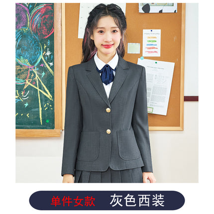Wholesale New Autum Clothing for Men and Women, Middle and High School Uniforms, Jk Uniforms, Suits, Three-Piece College Style Suits