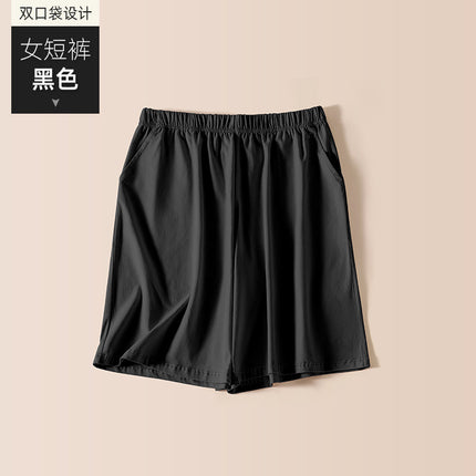 [7A antibacterial] pure cotton Women's pajama pants summer fifth pants shorts thin plus size home Outdoor Sports Leisure