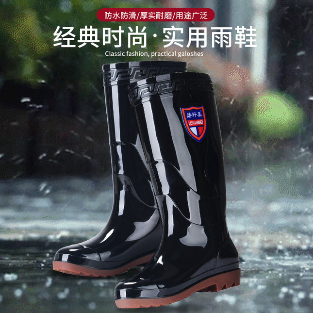 High-top rain boots men's acid and alkali-resistant mid-calf water shoes labor protection shoes rain boots water boots rubber shoes overshoes agricultural shoes work shoes
