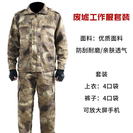 Spring and Autumn Camouflage Clothing Men's Suit Site Wear-resistant Dirty-resistant Labor Protection Work Clothes Auto Repair Machine Repair Welding Suit