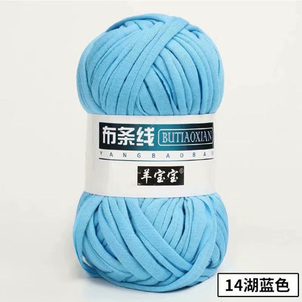 Cloth thread hand-woven bag thread crocheted home carpet wool DIY Hyun-a with factory wholesale