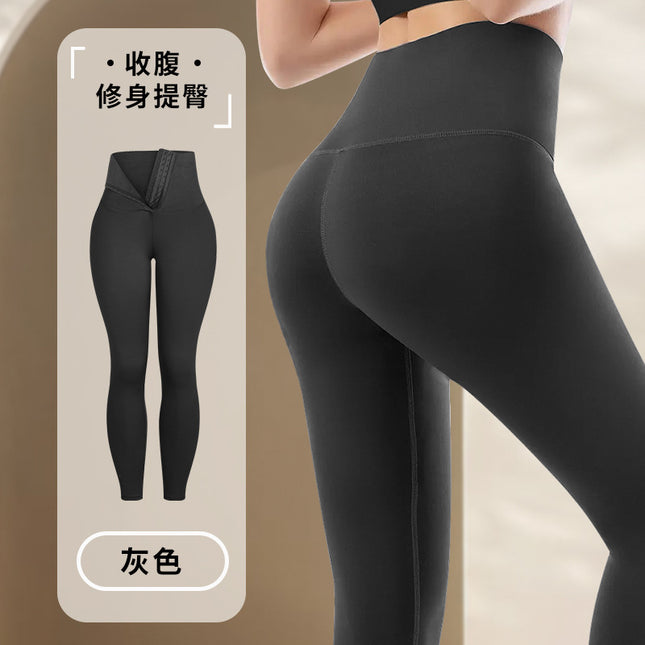 Foreign Trade Explosions Sports High Waist Naked Feeling Leggings Skin-friendly Hip-lifting Belly Women's Fitness Yoga Pants Outdoor Tights