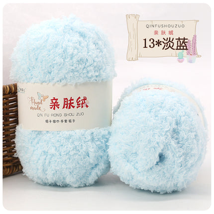 Coral fleece wool group fluffy towel scarf baby wool handmade diy woven bag self-woven material bag wholesale