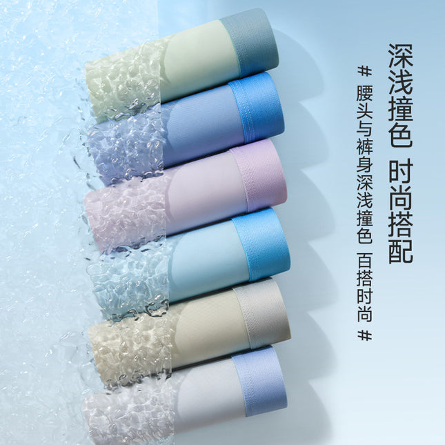 Cool ice silk men's underwear class a baby cotton 10A antibacterial crotch one-piece comfortable breathable men's boxers